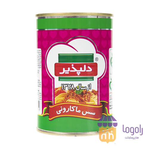 عکس  صفر تا صد تولید کنسرو مایع ماکارونی