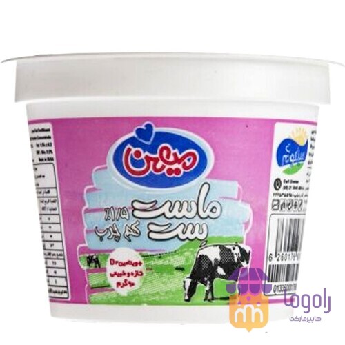 عکس  ماست کوچک تک نفره میهن 1/5% کم چرب