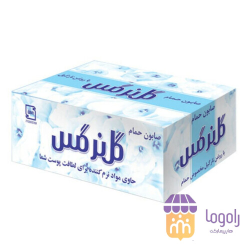 عکس  صابون نخل گل نرگس