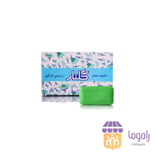 عکس  صابون سبز گلنار( بسته 6 عددی)