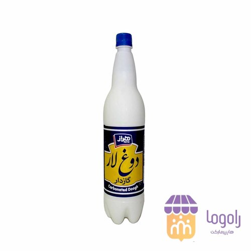 عکس  (هراز ) دوغ 1 لیتری لار گازدار