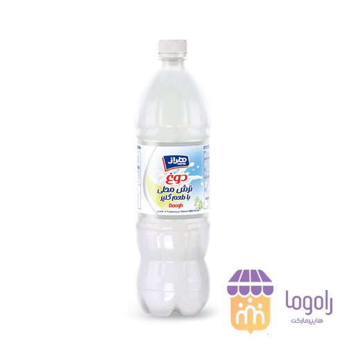 عکس  (هراز) دوغ 1.5 ترش محلی با طعم گلپر