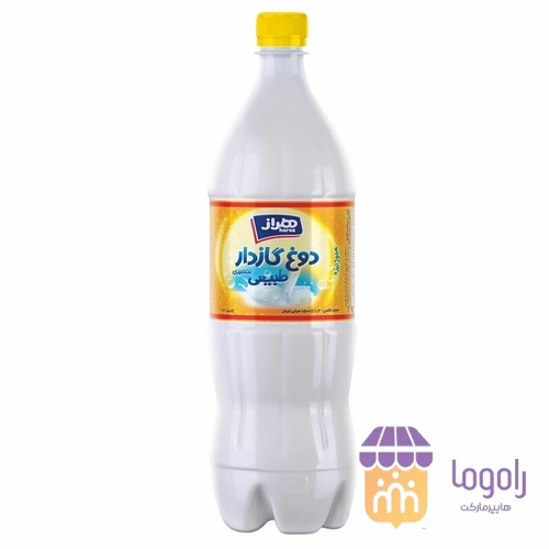 عکس  (هراز) دوغ 1.5 گازدار تخمیری