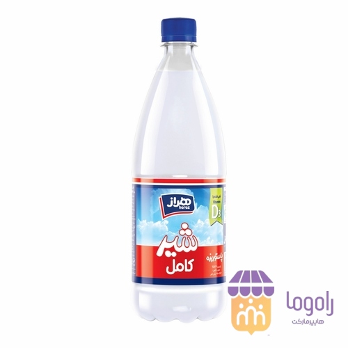 عکس  (هراز )شیر بطری کامل