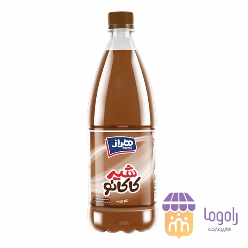 عکس  (هراز )شیر کاکائو 200 سی سی