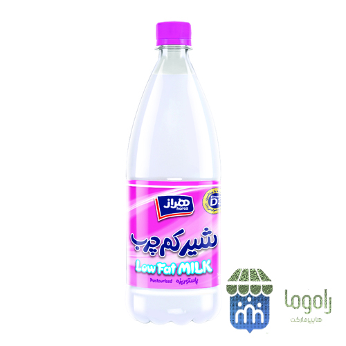 عکس   (هراز )شیر کم چرب950 گرمی 