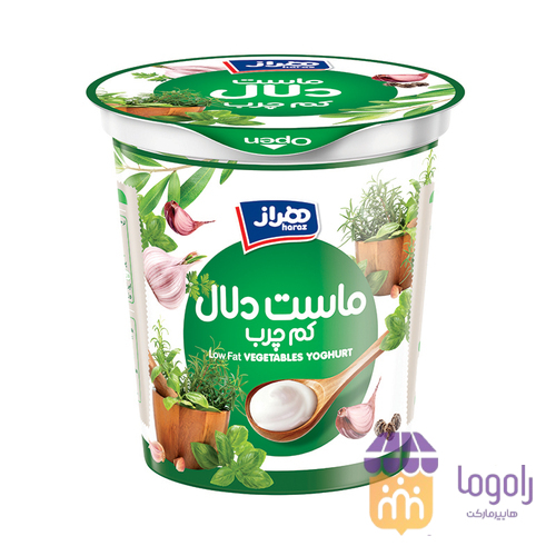 عکس  (هراز )ماست چکیده سبزیجات750 گرمی 