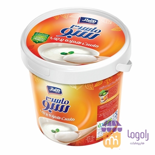 عکس  (هراز )ماست پروبیوتیک سطلی سبو1500گرم پر چرب