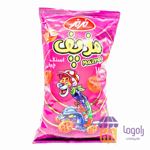 عکس  مزمز اسنک چرخی پنیری بزرگ 85گرمی