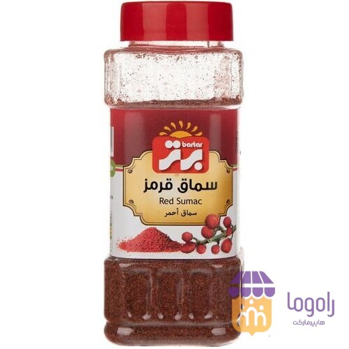 عکس  (برتر)سماق قرمز 100 گرمی نمکپاش