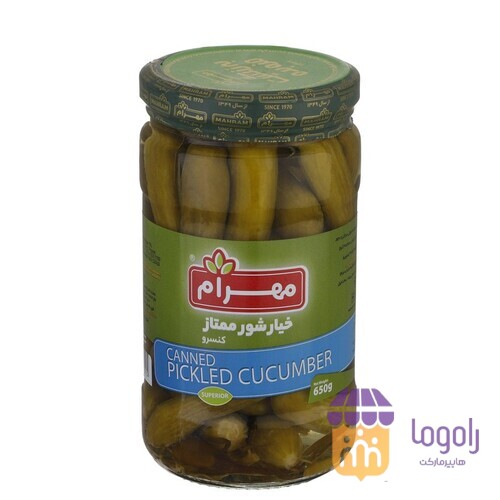 عکس  (مهرام) خیارشور ممتاز 700گرمی