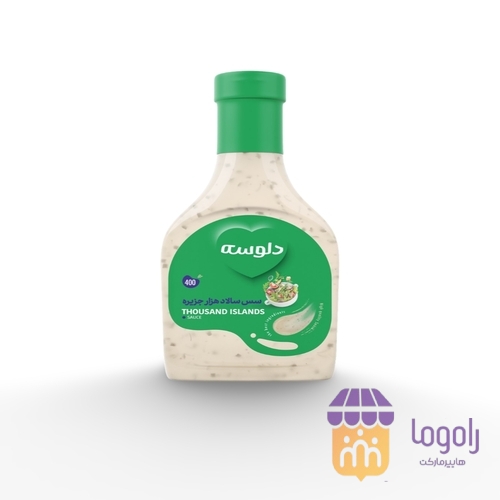 عکس  سس سالاد هزار جزیره پت 400 گرمی دلوسه